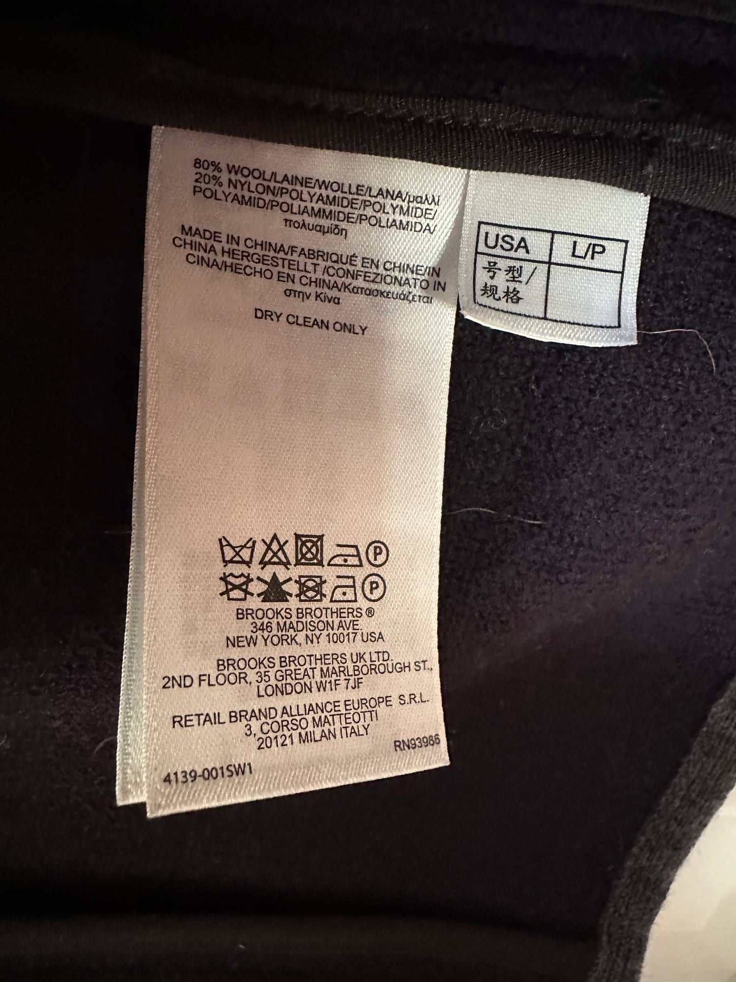 Brooks Brothers sweater blazer